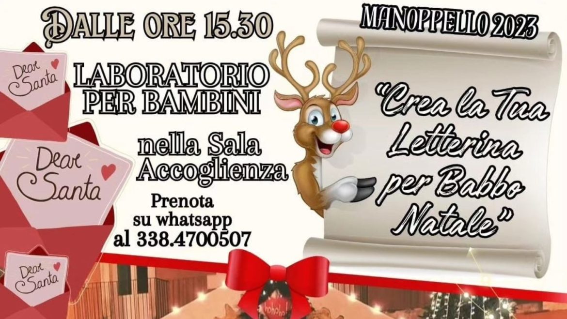 Laboratorio di Natale per bambini a Manoppello