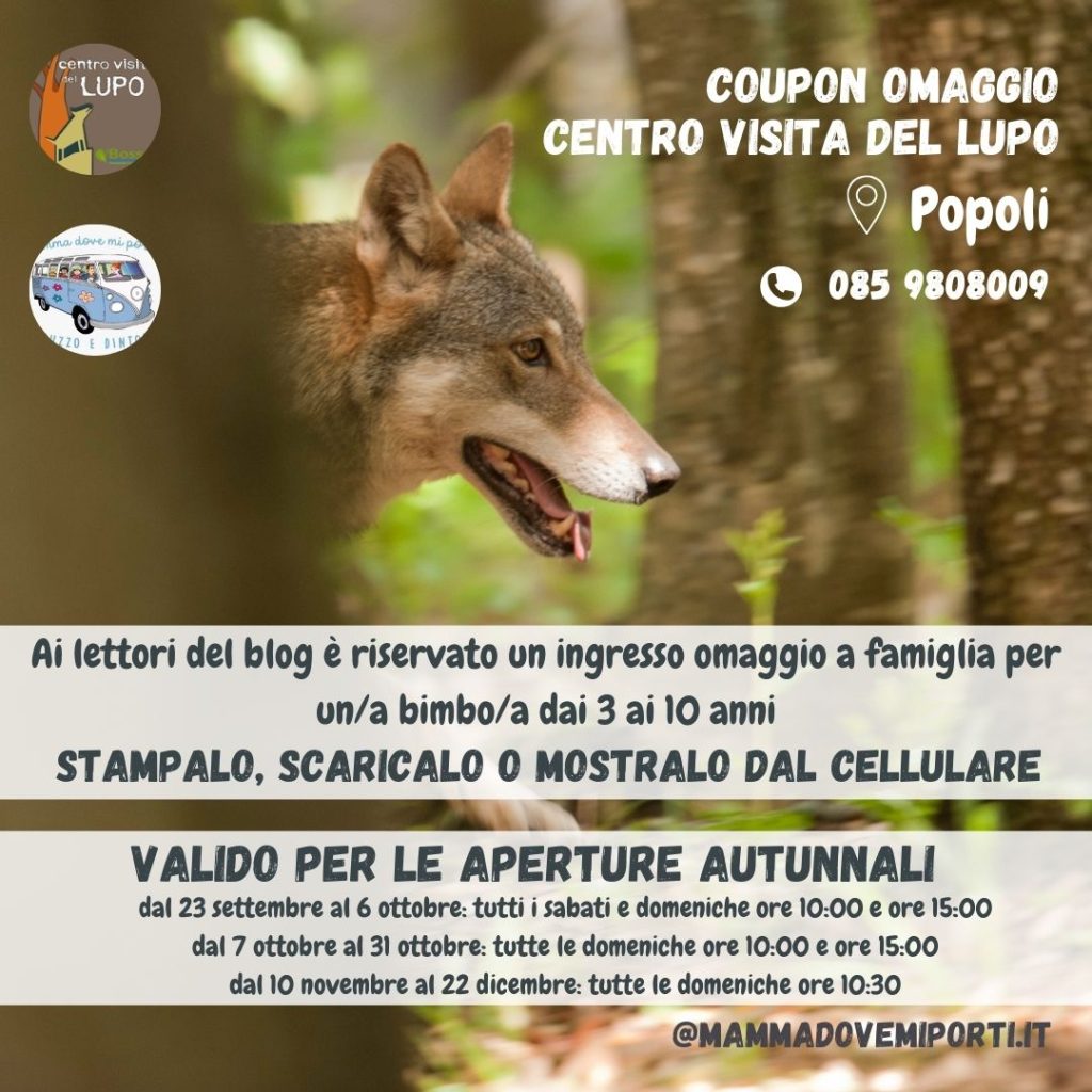 Coupon Omaggio Centro Visita del Lupo