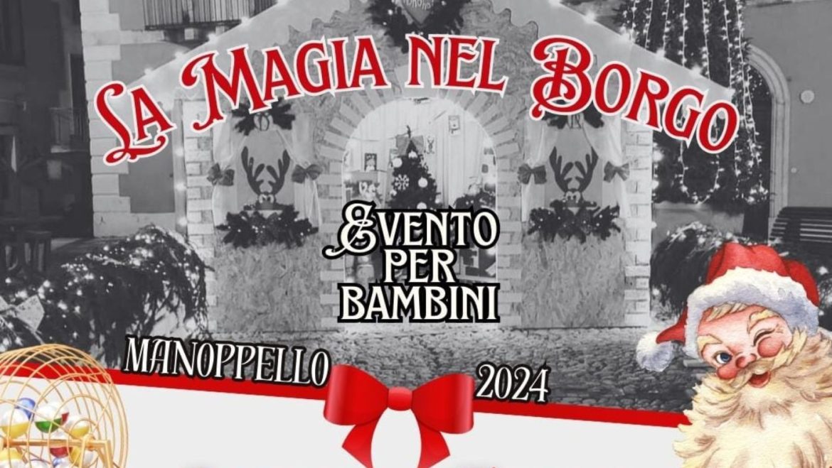 Giochiamo a Tombola con Babbo Natale 2024 a Manoppello