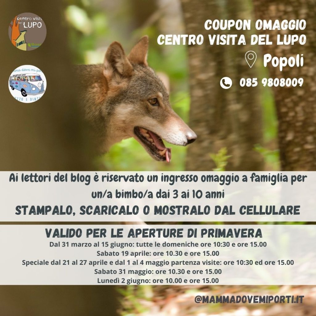 Coupon Omaggio Centro Visita del Lupo