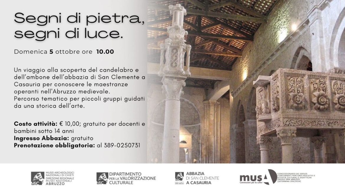 Visita guidata in Abbazia di San Clemente a Casauria