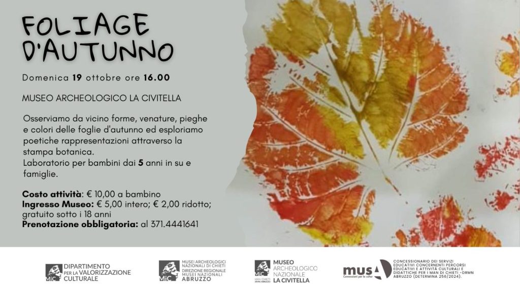 Foliage d'Autunno al Museo Archeologico La Civitella a Chieti