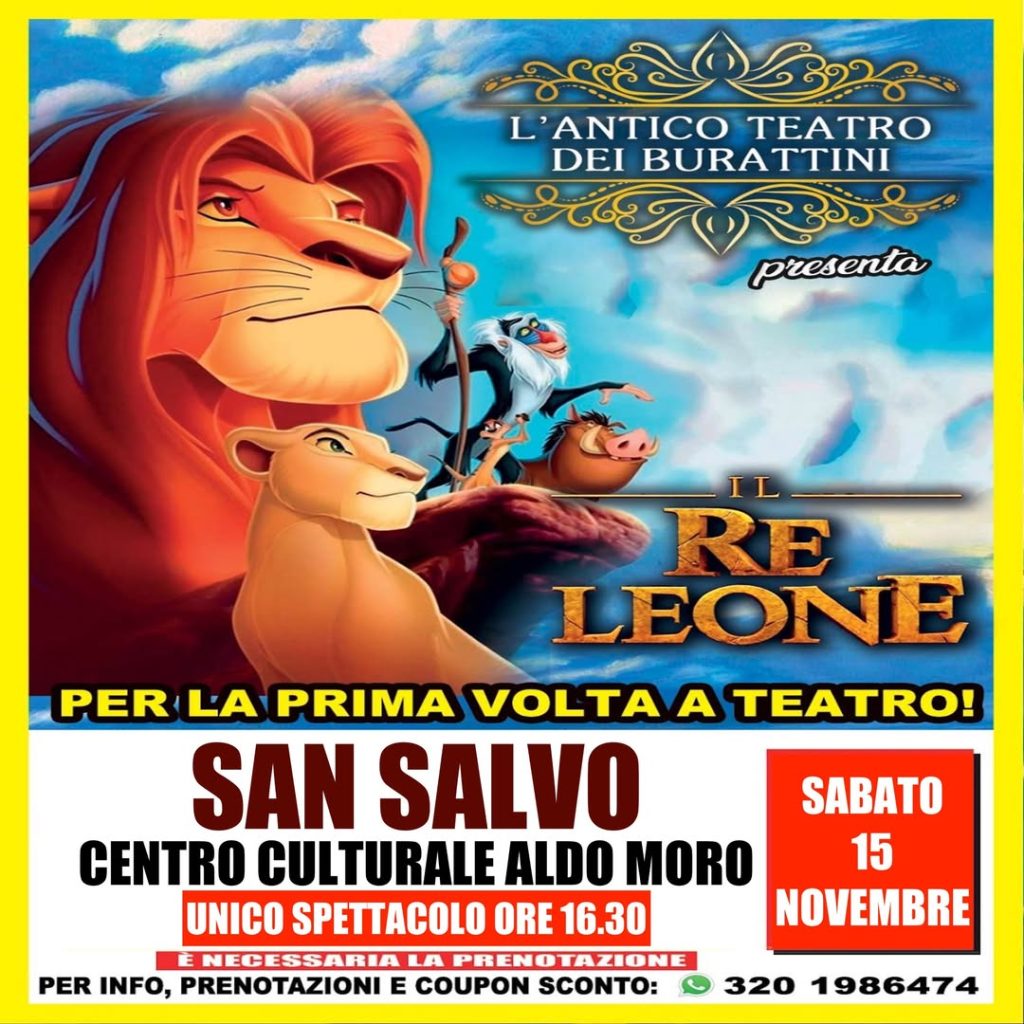 Teatro dei Burattini a San Salvo
