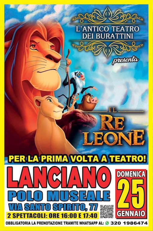 Teatro dei Burattini a Lanciano